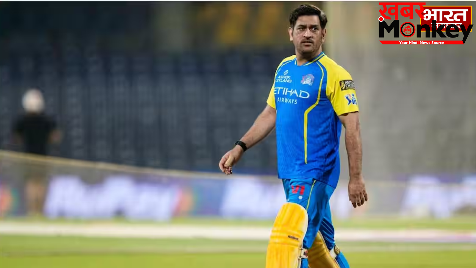 IPL 2027 में चेन्नई के कोच बनेंगे धोनी! CSK ने दिया बड़ा हिंट, रिटायरमेंट कंफर्म?