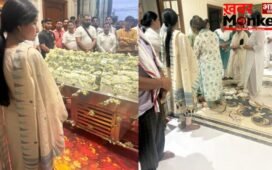 UP News: प्रतीक यादव का पार्थिव शरीर आवास पहुंचा, गमगीन माहौल में डिंपल और अपर्णा यादव की आंखों से छलके आंसू…