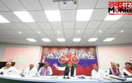 “बंगाल में BJP ने वोट की शर्मनाक लूट की”, सपा प्रमुख अखिलेश यादव का बड़ा बयान…