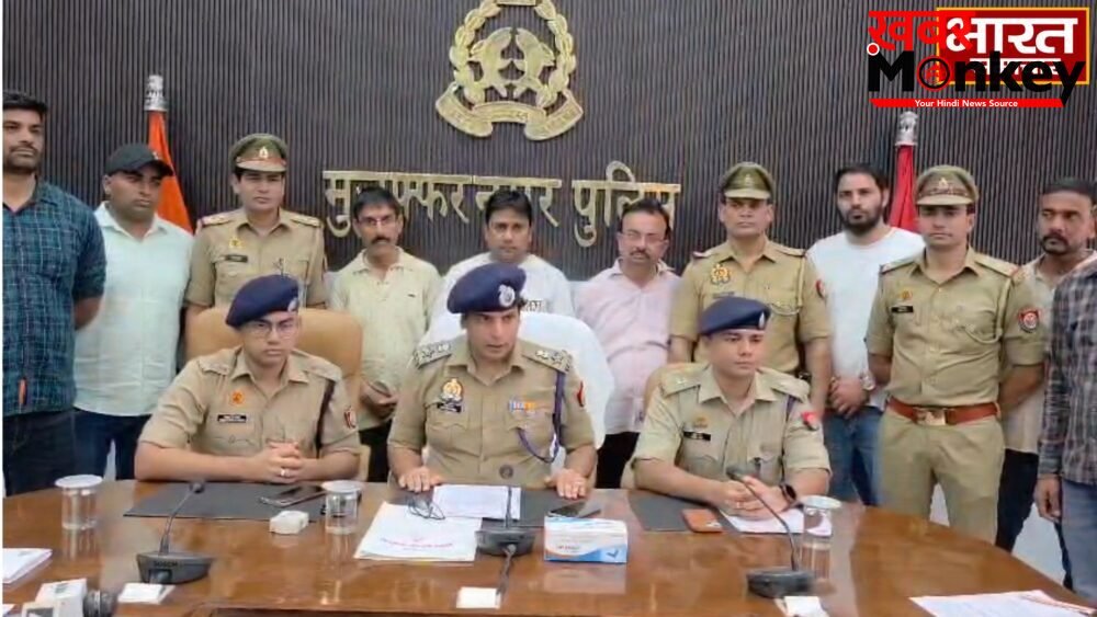 मुजफ्फरनगर में नशे के सौदागरों पर पुलिस का हंटर, 1 करोड़ के 11 लाख से अधिक नशीले कैप्सूल बरामद, 3 तस्कर गिरफ्तार…