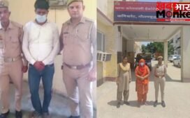 दीपिका नागर दहेज हत्या कांड में पुलिस ने सास और चचेरे ससुर को किया गिरफ्तार, दादरी विधायक ने कार्रवाई का दिया आश्वासन…