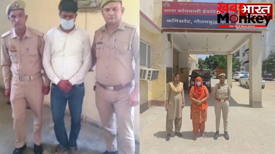 दीपिका नागर दहेज हत्या कांड में पुलिस ने सास और चचेरे ससुर को किया गिरफ्तार, दादरी विधायक ने कार्रवाई का दिया आश्वासन…