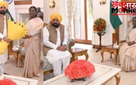 पंजाब में भाजपा के केवल दो विधायक हैं, फिर भी उसके राज्यसभा सांसद छह हो गए हैं; यह लोकतंत्र का खुला मजाक है : मुख्यमंत्री भगवंत सिंह मान…