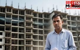 UP News: दिसंबर में लॉन्च होगा AI आधारित नया रेरा ऐप, एक क्लिक पर मिलेगी बिल्डरों की पूरी जानकारी…