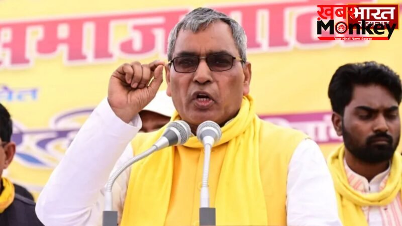 “केरल में कांग्रेस की सरकार बनी, तो वहां ईवीएम चोरी नहीं हुई”, कैबिनेट मंत्री ओमप्रकाश राजभर का बड़ा बयान…