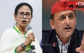 बंगाल में लोकतंत्र खत्म करने का आरोप, ममता के समर्थन में उतरे अखिलेश…