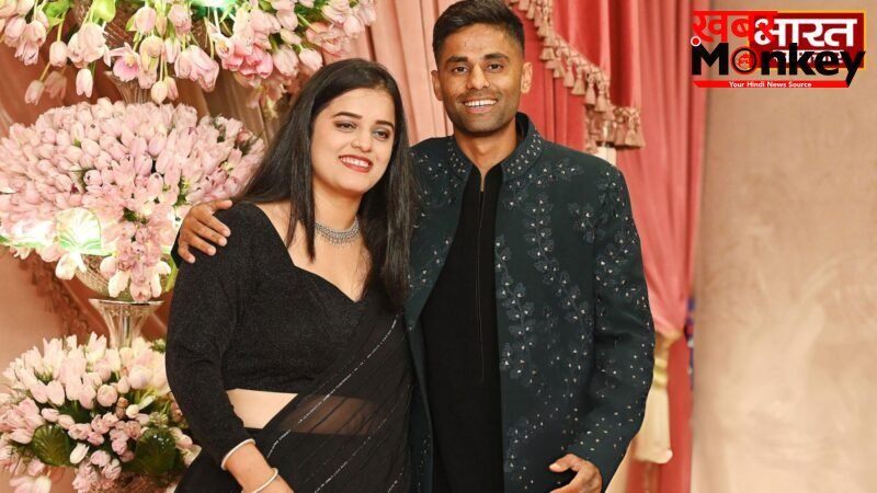 ‘Sky’ के घर आई नन्ही परी! टी20 वर्ल्ड कप विजेता कप्तान सूर्यकुमार यादव बने पिता, शादी के 10 साल बाद गूंजी किलकारी…