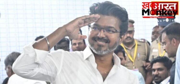 तमिलनाडु में बड़ा उलटफेर, कांग्रेस ने दिया ‘थलापति’ विजय को समर्थन, TVK सरकार का रास्ता साफ!