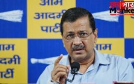 ईरान-अमेरिका युद्ध से पूरी दुनिया प्रभावित, लेकिन किसी देश ने अपने नागरिकों से ऐसे कठोर कदम उठाने को नहीं कहा- केजरीवाल…