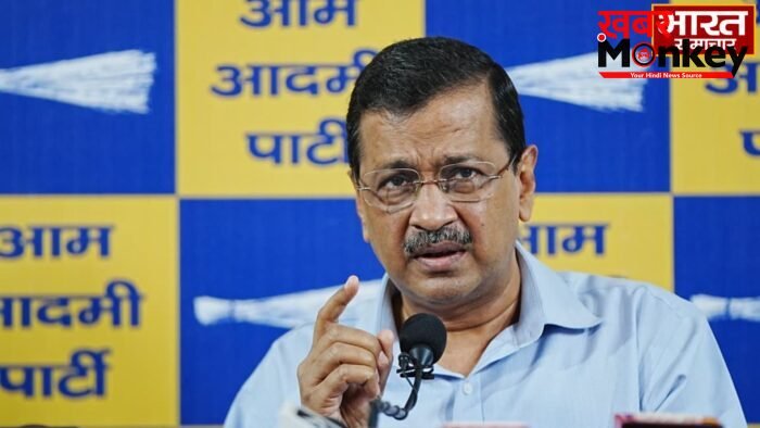 ईरान-अमेरिका युद्ध से पूरी दुनिया प्रभावित, लेकिन किसी देश ने अपने नागरिकों से ऐसे कठोर कदम उठाने को नहीं कहा- केजरीवाल…