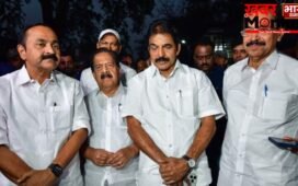 केरल में CM चेहरे पर सस्पेंस हुआ खत्म, कल मिलेगा राज्य को नया मुख्यमंत्री…