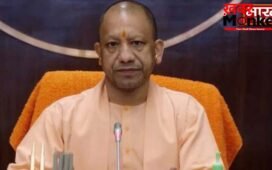 UP News: योगी कैबिनेट की तबादला नीति पर मुहर, जानें कब से लागू होगी UP में नई तबादला नीति?