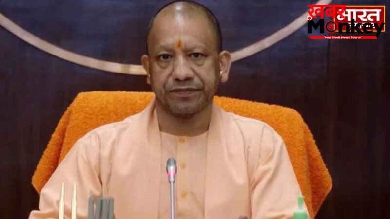 UP News: योगी कैबिनेट की तबादला नीति पर मुहर, जानें कब से लागू होगी UP में नई तबादला नीति?