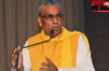 प्रधानी खत्म होने के बाद भी ‘पावर’ में रहेंगे ग्राम प्रधान, सीएम योगी की मिली मंजूरी, ओपी राजभर का बड़ा दावा प्रधानी खत्म होने के बाद भी ‘पावर’ में रहेंगे ग्राम प्रधान, सीएम योगी की मिली मंजूरी, ओपी राजभर का बड़ा दावा