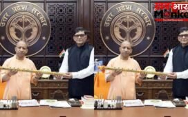 UP News: CM योगी से DM की मुलाकात, पीलीभीत के विकास कार्यों पर अहम चर्चा…