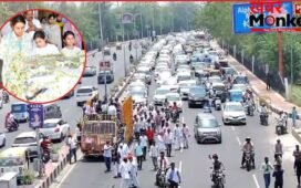 प्रतीक यादव की अंतिम यात्रा: नम आंखों से विदाई देने उमड़ा जनसैलाब, अखिलेश यादव समेत घर के सभी सदस्य शामिल