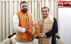 बिहार को मिलेगा बड़े स्तर का औद्योगिक निवेश, गौतम अदाणी की CM सम्राट चौधरी से मुलाकात…