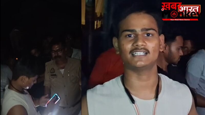लखनऊ के फैजुल्लागंज में भीषण गर्मी और अघोषित कटौती से गुस्साए लोग सड़कों पर उतरे, अधिकारियों पर फोन न उठाने का लगाया आरोप