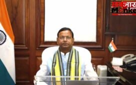 UP News: मिशन 2027 के लिए BJP का ‘रोडमैप’, अध्यक्ष पंकज चौधरी ने दिया हर बूथ फतह करने का मंत्र…