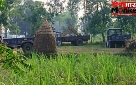 Pilibhit: दिनदहाड़े खेतों में JCB से मिट्टी खनन, माफिया, अफसरों के गठजोड़ से सरकार के राजस्व को चुना…