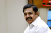 तमिलनाडु की राजनीति में बड़ा उलटफेर, AIADMK के तीन विधायकों ने दिया इस्तीफा, छोड़ी पार्टी