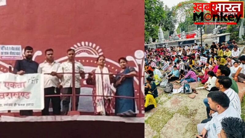 UK News: 38 घंटे से पानी की टंकी पर डटीं महिला कांग्रेस प्रदेश अध्यक्ष, नर्सिंग बेरोजगारों के समर्थन में प्रदर्शन…