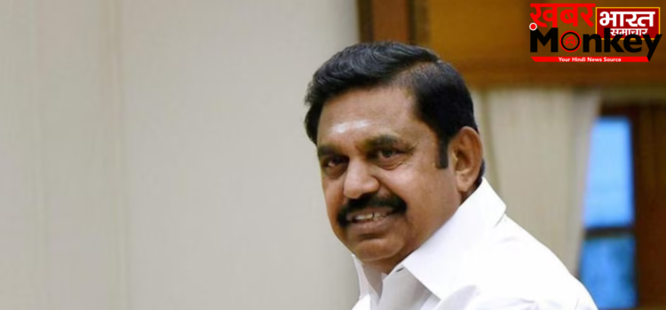तमिलनाडु की राजनीति में बड़ा उलटफेर, AIADMK के तीन विधायकों ने दिया इस्तीफा, छोड़ी पार्टी तमिलनाडु की राजनीति में बड़ा उलटफेर, AIADMK के तीन विधायकों ने दिया इस्तीफा, छोड़ी पार्टी