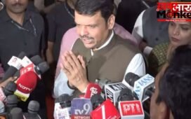 “फास्ट-ट्रैक कोर्ट में चलेगा पुणे में मासूम की हत्या का केस”, CM देवेंद्र फडणवीस का बड़ा बयान…