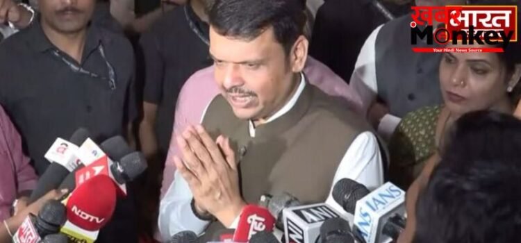 “फास्ट-ट्रैक कोर्ट में चलेगा पुणे में मासूम की हत्या का केस”, CM देवेंद्र फडणवीस का बड़ा बयान…