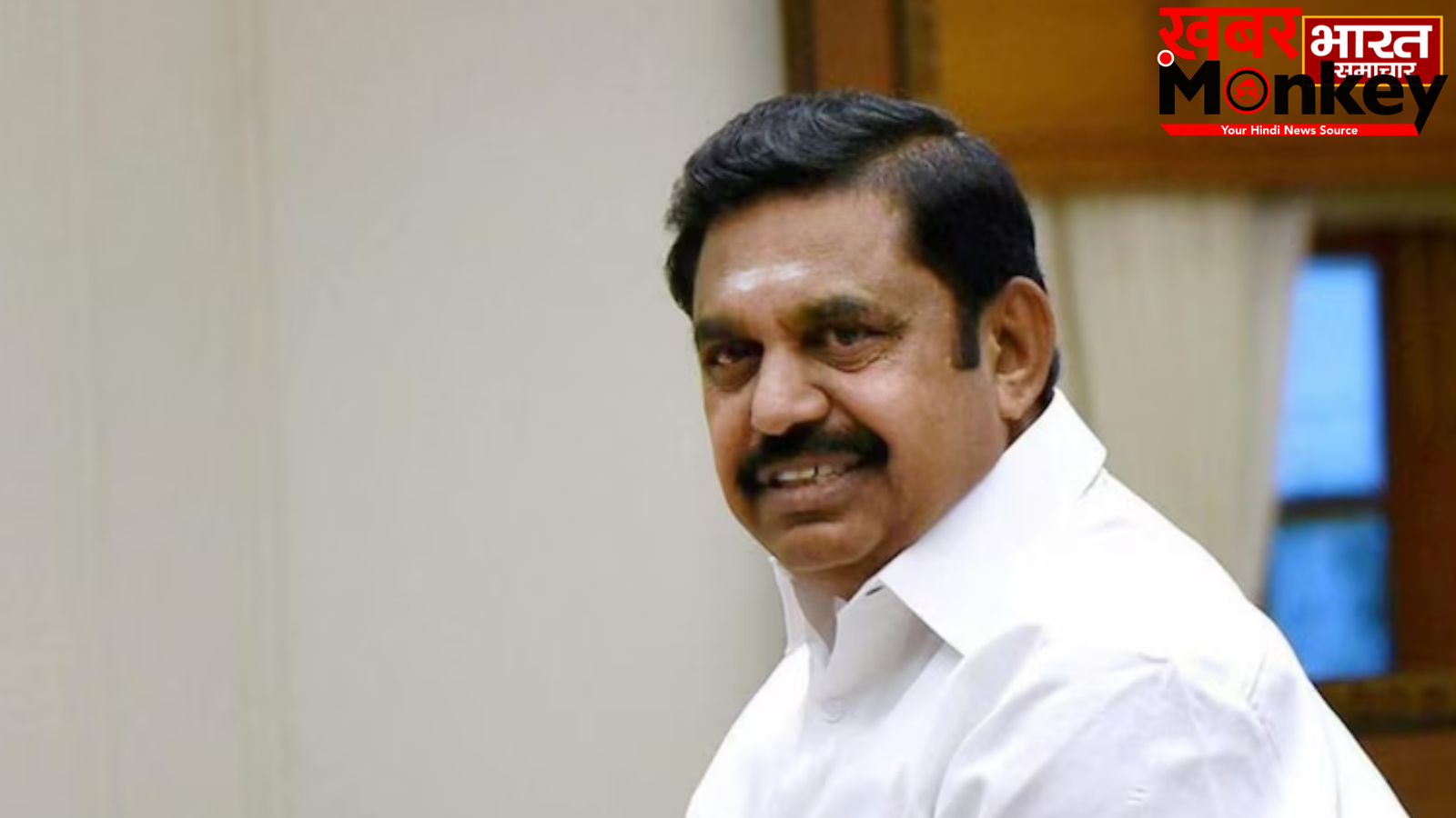 तमिलनाडु की राजनीति में बड़ा उलटफेर, AIADMK के तीन विधायकों ने दिया इस्तीफा, छोड़ी पार्टी