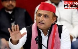 UP News: ‘पर्ची आएगी और यहां पढ़ी जाएगी’, मंत्रिमंडल विस्तार पर अखिलेश यादव का करारा वार, CM को बताया ‘कूरियर-मैसेंजर’