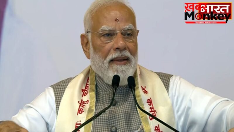 “टाल दें विदेश यात्रा, घटाएं ईंधन खपत, एक साल तक न खरीदें सोना”, वैश्विक युद्ध के बीच PM मोदी की राष्ट्र से 5 बड़ी अपील…