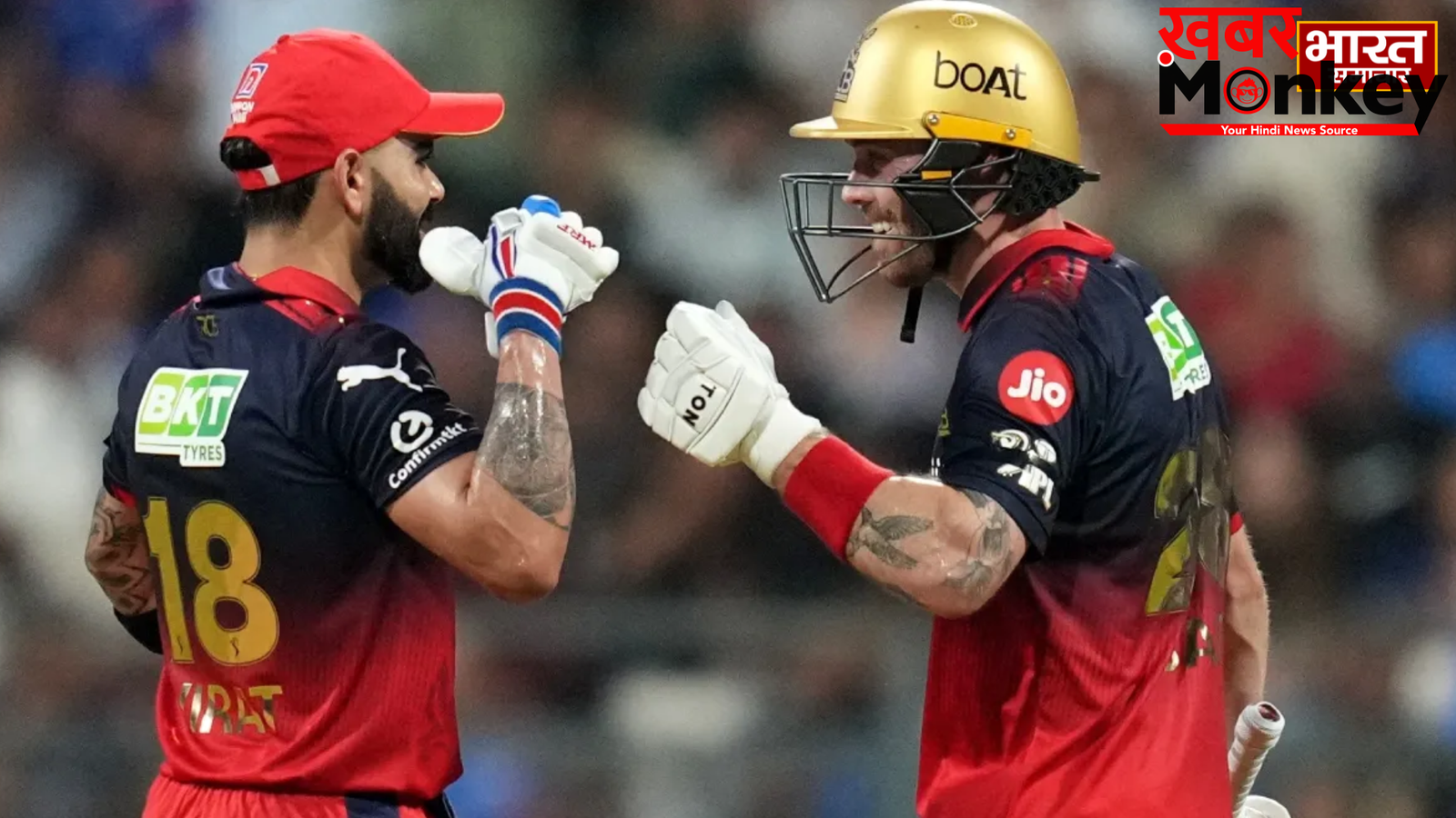 क्वालीफायर-1 से पहले RCB को मिली बड़ी खुशखबरी, इस विस्फोटक खिलाड़ी की हुई वापसी