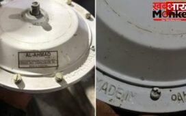 UP News: कुशीनगर में “Made in Pakistan” पंखे का रहस्य, पुलिस जांच में सामने आई दुबई वाली सच्चाई…