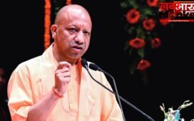 “सनातन को मिटाने वाले मिट्टी में मिल गए, आक्रांताओं का नामोनिशान नहीं बचा” CM योगी का बड़ा बयान…