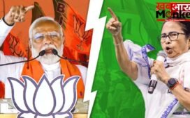 West Bengal Election Results: देखें हाल ही के चुनाव आयोग के जारी आंकड़े, जानें BJP ने अब तक किन सीटों पर दर्ज की जीत?