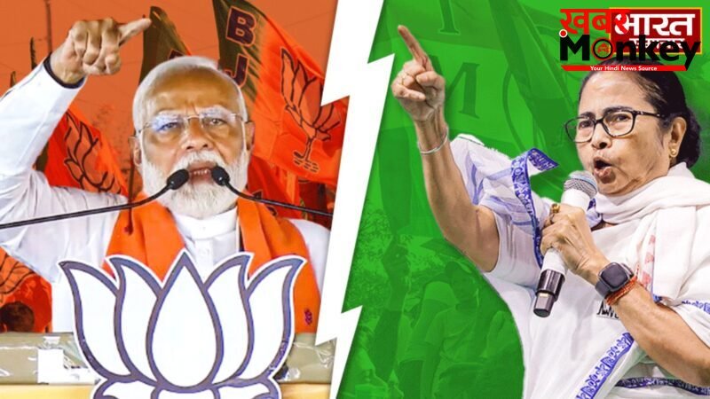 West Bengal Election Results: देखें हाल ही के चुनाव आयोग के जारी आंकड़े, जानें BJP ने अब तक किन सीटों पर दर्ज की जीत?