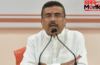 पश्चिम बंगाल में बढ़ी हलचल, डिटेक्ट-डिलीट-डिपोर्ट अभियान से मचा सियासी संग्राम पश्चिम बंगाल में बढ़ी हलचल, डिटेक्ट-डिलीट-डिपोर्ट अभियान से मचा सियासी संग्राम
