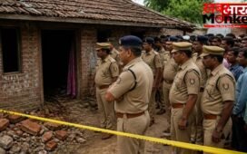 UP News: अम्बेडकरनगर में ईंट से कूचकर घर के भीतर चार नाबालिग बच्चों की हत्या, आरोपी महिला फरार…