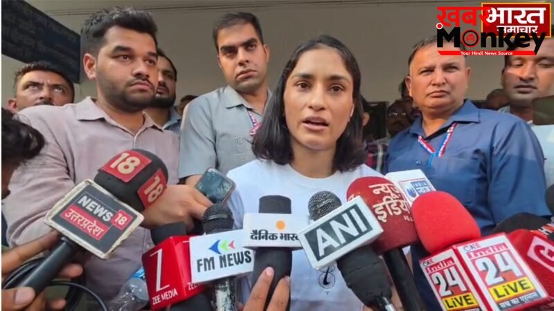 “बृजभूषण के इशारे पर हो रहा काम, मुझे मैट पर उतरने से रोकने की रची गई साजिश”, विनेश फोगाट का बड़ा बयान…