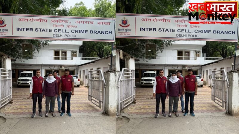 Delhi: आबकारी विभाग कर्मचारी अपहरण कांड में क्राइम ब्रांच का बड़ा एक्शन, फरार मुख्य आरोपी गिरफ्तार…