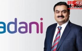 Adani Ports’ ‘global’ blast: यूरोप के गहरे समुद्र में उतरेगा अदाणी का साम्राज्य, US कंपनी ओशनियरिंग के साथ किया समझौता…
