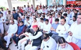 UP News: नम आंखों से प्रतीक यादव को दी गई अंतिम विदाई, ससुर ने दी मुखाग्नि…