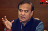 उत्तराखंड और गुजरात के बाद अब असम में भी लागू हुआ UCC बिल, हेमंत बिस्वा सरकार ने लिया अहम फैसला