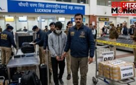 लखनऊ एयरपोर्ट पर DRI का बड़ा एक्शन, बैंकॉक से लाया गया 12 करोड़ का ‘ड्रग्स’ बरामद, यात्री गिरफ्तार…
