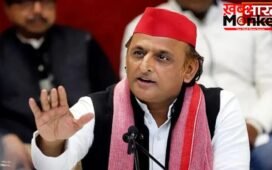 “दीदी BJP की आंखों में खटकती हैं, बंगाल में डराकर लोगों से कराया गया वोट”, अखिलेश यादव का बड़ा बयान…