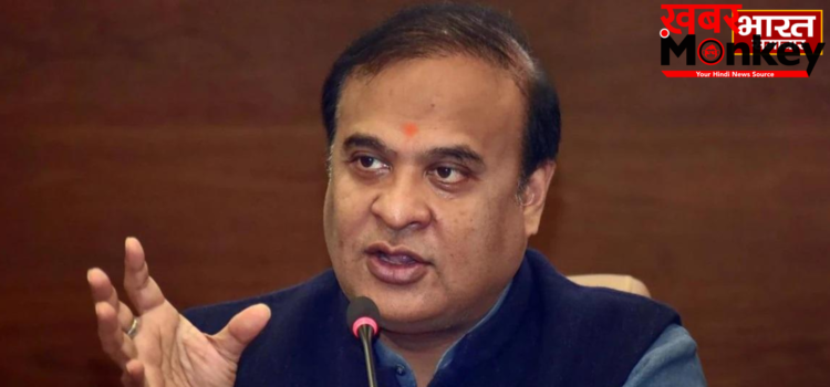 उत्तराखंड और गुजरात के बाद अब असम में भी लागू हुआ UCC बिल, हेमंत बिस्वा सरकार ने लिया अहम फैसला उत्तराखंड और गुजरात के बाद अब असम में भी लागू हुआ UCC बिल, हेमंत बिस्वा सरकार ने लिया अहम फैसला