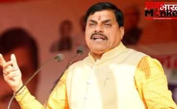 MP की सियासत में जुबानी जंग तेज़, CM मोहन यादव के बयान पर मचा सियासी घमासान…