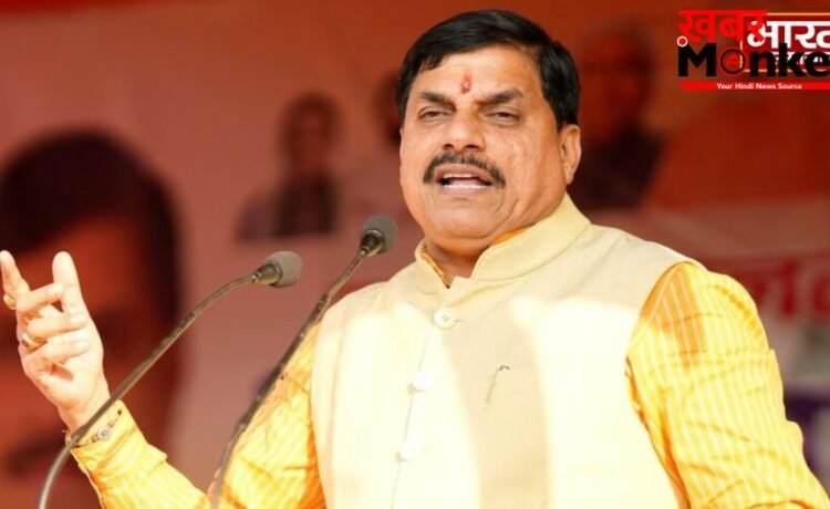 MP की सियासत में जुबानी जंग तेज़, CM मोहन यादव के बयान पर मचा सियासी घमासान…