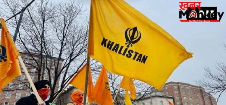 भारत के स्टैंड पर लगी मुहर! Canada की खुफिया Report ने माना- खालिस्तानी हैं बड़ा खतरा